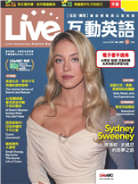 Sydney Sweeney 席德妮·史威尼的追夢之路