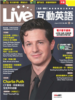 Charlie Puth CP查理:用音樂拉近全世界的距離