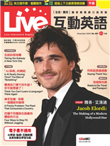 雅各·艾洛迪Jacob Elordi:The Making of a  ModernHollywood Star