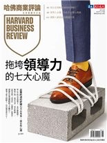 別逼君子轉小人-李瑞華