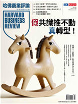 高壓下創造價值：私募股權旗下CEO生存術 Making the Leap from Corporate Leader to PE-Backed CEO-莎曼珊．賀勞爾 Samantha Hellauer, 王香韻 Dina Wang, 海蒂．史密斯 Heidi Smith, 莎曼珊．史密斯 Samantha Smith