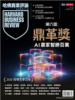 好康道相報！靠「顧客推薦」滾出高獲利 Don't Underestimate the Power of Customer Referrals-佛瑞德．瑞克赫爾德 Fred Reichheld, 傑米．克雷宏 Jamie Cleghorn, 沃伊泰克．科科什卡 Wojtek Kokoszka