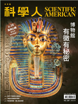 野貓何時坐上沙發?-巴泰爾（Meghan Bartels ）