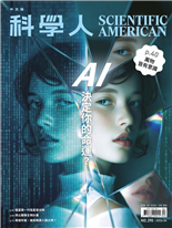 已知生火!早在40萬年前-巴泰爾（Meghan Bartels ）