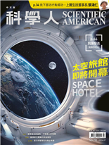01 充斥臭雞蛋味的煉獄行星？-卡拉威（ K. R. Callaway ）