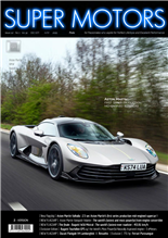 Aston Martin Valhalla Limited to 999 units, production of Aston Martin’s ultimate supercar, Valhalla is set to commence in Q2 2025. The new flagship is undergoing final validation sign-offboth on-road in the UK and on-track near Barcelona.