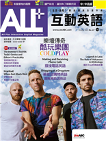 Coldplay: The End of an Era 樂壇傳奇：酷玩樂團