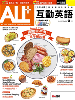 Brunch Time Let's Meet for Brunch! 圖解早午餐早午餐約會