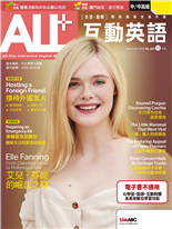 Elle Fanning From Dakota's Sister to Hollywood Star 艾兒·芬妮的崛起之路
