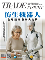 仿生機器人 全球競技 創新大比拚-郭儀蕙, 郭儀蕙、宋家琪、方文章
