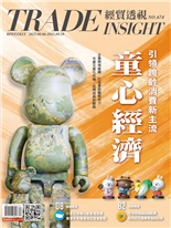 童心經濟 引領跨齡消費新主流-李士勛