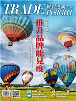 推升品牌能見度-湯欣曄, 李士勛, 黃泓嘉