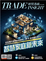 智慧家庭新未來-郭儀蕙