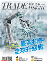 臺灣扣件 全球升級戰-李士勛, 湯欣曄