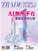 AI無所不在 產業革新的引擎-李士勛、湯欣曄