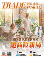 超高齡新局-湯欣曄