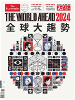 THW WORLD AHEAD 2024 全球大趨勢
