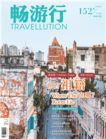 你的祖籍在哪山海之间侨乡之根爱拼才会赢的闽南人德国汉堡：历史港城，艺术碉堡