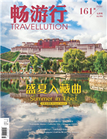 盛夏入藏曲高山流水往返圣城的列车——青藏铁路盛夏雪顿节乐游西藏彩色山城：墨西哥瓜纳华托福康宁山1：走进狮城往事中国传统建筑2:徽派民居