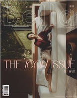 桂綸鎂THEICONISSUE安藤櫻經歷了密集的國際影展與新片宣傳後，桂綸鎂卻在此刻主動選擇按下Pause鍵。她不急於向外汲取目光，而是拾回純粹的日常。看著她坐在沙發上氣定神閒的模樣，我們馬上明白這段留白並非停滯。