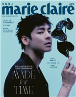 2026 AW時裝週關鍵報告香水大趨勢獨家專訪Carole Kasapi機芯背後的領導力林柏宏離線生活小娟直到最後一刻蔡健雅一克拉的閃耀