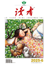 鳥比山更高第三種人他的名字應該是大海鏡中水仙