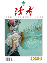 名著概要我與電影共墜愛河休息貧困