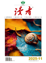 游擊媽媽親愛的大鈞敖包相會荔的包子店