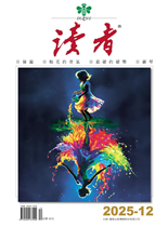 撿漏梅花的骨氣最硬的硬幣砸琴