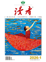 一個人要去青山寨生活沒有勝利可言四歲的小姨穿牆記