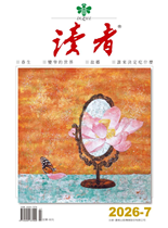 春生變窄的世界故鄉誰來決定吃什麼