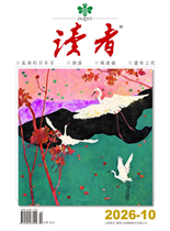孤勇的貝多芬洄游風流絕畫布之托