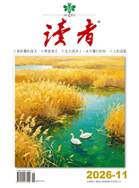 被折疊的春天學會看天北大西洋上永不獨行的你人的高歌