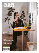 網紅冬天拚3年買下起家厝