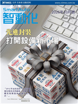 先進封裝，打開設備新市場