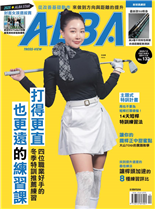 從基礎動作來做強化打得更直也更遠的練習課確認鐵桿擊球位置正中心觸球集中訓練實際測試練習效果讓桿頭加速的8種訓練評比