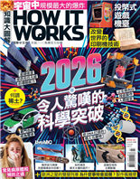2026年令人驚嘆的科學突破酒精和咖啡因怎麼影響人體搭乘雙層列車印刷機如何改變世界戰斧巡弋飛彈為什麼事物會腐爛