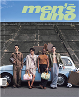 LOUIS VUITTON與藝術作品同行DIOR體現詩意文學ROLEX插旗「全臺精品首府」！全新勞力士專門店隆重開幕