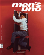 楊祐寧現代人活在一個被高速網絡推著前進的時代。每個人都在被迫向前，卻很少有人真正知道自己要去哪裡。數字成了信仰，成長被視為唯一的答案，就連快樂，也被量化成可以比較的標準。當焦慮成為日常，不是因為你不夠好，而是你從未真正被允許停下來。那麼，所謂的富裕，究竟是為了誰而累積？