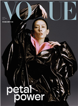 petal power