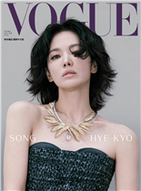 SONG HYE KYO