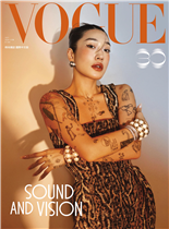 SOUND AND VISION