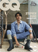 STEPHEN FUNG 馮德倫在未定之中前行