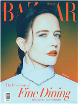 餐桌上的未來2026年餐飲趨勢