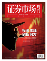 投资主线剑指何方突破3400点之后，科技和内需作为中长期促进经济动能切换和短期托底政策的发力结合点，有望成为下半年A股市场的主攻方向。