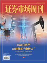 HALO資產AI時代的賣鏟人