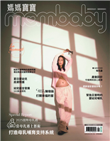 2025國際母乳週當母乳遇上藝術打造母乳哺育支持系統